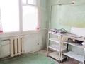 4-комнатная квартира · 59 м² · 5/5 этаж, Космическая 12 за 18 млн ₸ в Усть-Каменогорске, Ульбинский — фото 8