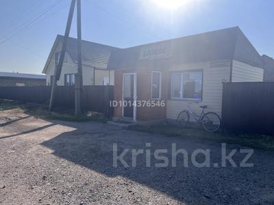 Отдельный дом · 5 комнат · 130 м² · 10 сот., Красноармейская 42 за 27 млн ₸ в 