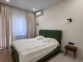3-бөлмелі пәтер · 90 м² · 11/12 қабат, Азаттык 72-а, бағасы: 60 млн ₸ в Атырау — фото 13