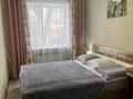 2-комнатная квартира · 45 м² · 1/5 этаж, Алашахана за 18 млн ₸ в Жезказгане