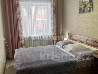 2-комнатная квартира · 45 м² · 1/5 этаж, Алашахана за 18 млн ₸ в Жезказгане