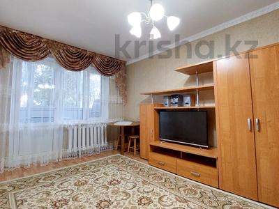 1-бөлмелі пәтер · 45 м² · 2/5 қабат, Авангард 4 1 — Гумарова - Курмангазы, бағасы: 2 000 ₸ в Атырау, мкр Авангард-4
