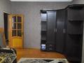 2-бөлмелі пәтер · 56 м² · 2/9 қабат, мкр Аксай-1, бағасы: 240 000 ₸ в Алматы, Ауэзовский р-н — фото 5