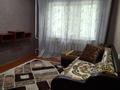2-бөлмелі пәтер · 56 м² · 2/9 қабат, мкр Аксай-1, бағасы: 240 000 ₸ в Алматы, Ауэзовский р-н — фото 6