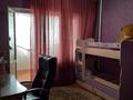 2-бөлмелі пәтер · 56 м² · 2/9 қабат, мкр Аксай-1, бағасы: 240 000 ₸ в Алматы, Ауэзовский р-н — фото 8