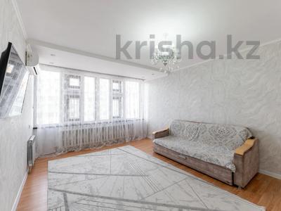 2-комнатная квартира · 58.6 м² · 8/12 этаж, Сыганак 4 за 28.5 млн 〒 в Астане, Нура р-н