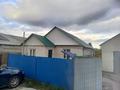 Отдельный дом · 3 комнаты · 85 м² · 5 сот., мкр. Зачаганск пгт 16/1 — Гринько за 23 млн ₸ в Уральске