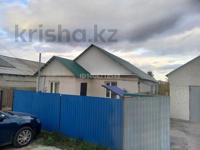 Отдельный дом · 3 комнаты · 85 м² · 5 сот., мкр. Зачаганск пгт 16/1 — Гринько за 23 млн ₸ в Уральске