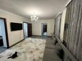 Отдельный дом · 3 комнаты · 85 м² · 5 сот., мкр. Зачаганск пгт 16/1 — Гринько за 23 млн ₸ в Уральске — фото 7