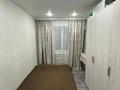 Отдельный дом · 3 комнаты · 85 м² · 5 сот., мкр. Зачаганск пгт 16/1 — Гринько за 23 млн ₸ в Уральске — фото 9