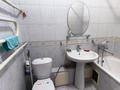 2-комнатная квартира · 44.5 м² · 2/4 этаж, Толе би 176/1 — Ауэзова, Толе би за 270 000 ₸ в Алматы, Алмалинский р-н — фото 11