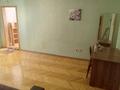 2-комнатная квартира · 44.5 м² · 2/4 этаж, Толе би 176/1 — Ауэзова, Толе би за 270 000 ₸ в Алматы, Алмалинский р-н — фото 8