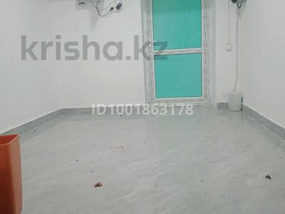 Еркін · 10 м², бағасы: 60 000 ₸ в Алматы, Наурызбайский р-н