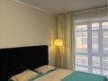 2-комнатная квартира · 44.5 м² · 8/9 этаж, Ауэзова 189/13 — ЦОН по Ауэзова за 15 000 ₸ в Кокшетау — фото 3