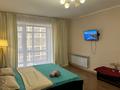 2-комнатная квартира · 44.5 м² · 8/9 этаж, Ауэзова 189/13 — ЦОН по Ауэзова за 15 000 ₸ в Кокшетау — фото 4