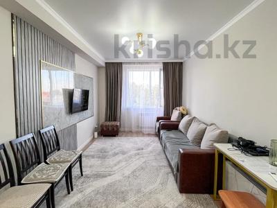 3-комнатная квартира · 76 м² · 3/5 этаж, Талдыкорган. мкр Жетису за 35 млн ₸