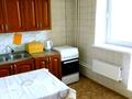 2-комнатная квартира, 54 м², 5/6 этаж помесячно, Фурманова за 330 000 〒 в Алматы — фото 2