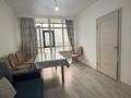 3-бөлмелі пәтер · 70.4 м² · 7/12 қабат, Кошкарбаева 1140, бағасы: 39 млн ₸ в  — фото 2