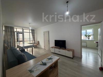3-комнатная квартира · 70.4 м² · 7/12 этаж, Кошкарбаева 1140 за 39 млн ₸ в 
