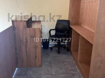 Еркін · 35 м², бағасы: 300 000 ₸ в Астане, Сарайшык р-н