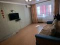 2-бөлмелі пәтер · 54.9 м² · 2/5 қабат, 4 микр 7, бағасы: 150 000 ₸ в Аксае