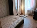2-бөлмелі пәтер · 54.9 м² · 2/5 қабат, 4 микр 7, бағасы: 150 000 ₸ в Аксае — фото 7