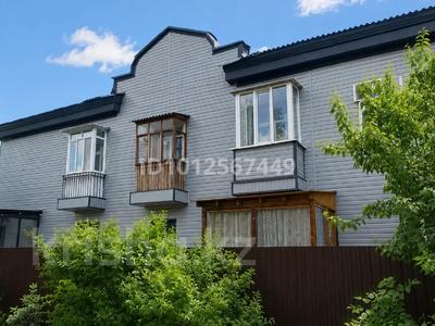 2-бөлмелі пәтер · 64 м² · 2/2 қабат, мкр Новый Город, Мустафина 16/2, бағасы: 23 млн ₸ в Караганде, Казыбек би р-н