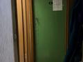 1-комнатная квартира · 18.7 м² · 4/9 этаж, Назарбаева 83/1 за 80 000 ₸ в Усть-Каменогорске — фото 5