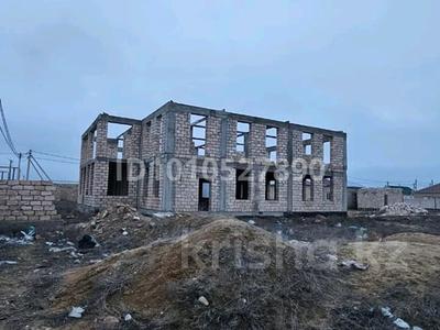 Свободное назначение · 600 м² за 32 млн ₸ в Батыре