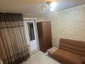 3-комнатная квартира · 65 м² · 7/9 этаж, Сутюшева 17 за 40 млн ₸ в Петропавловске — фото 2