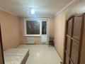 3-комнатная квартира · 65 м² · 7/9 этаж, Сутюшева 17 за 40 млн ₸ в Петропавловске — фото 3
