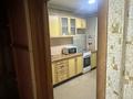 3-комнатная квартира · 65 м² · 7/9 этаж, Сутюшева 17 за 40 млн ₸ в Петропавловске