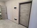 2-комнатная квартира · 68.3 м² · 8/13 этаж, Просп. Назарбаева за 350 000 ₸ в Алматы, Жетысуский р-н — фото 2