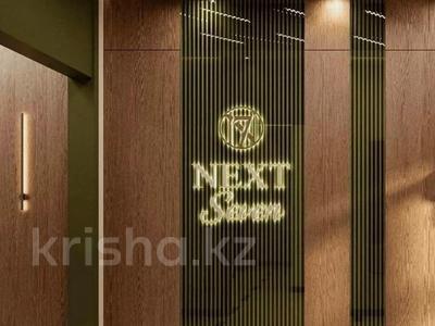 2-бөлмелі пәтер · 63.49 м² · 8/9 қабат, Толе би 21, бағасы: 34.5 млн ₸ в Астане, Нура р-н