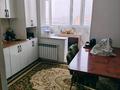 3-бөлмелі пәтер · 74 м² · 5/5 қабат, Болашақ 16 — Конаева ул. Алдабергенова, бағасы: 30 млн ₸ в Талдыкоргане, мкр Болашак — фото 11
