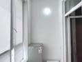 1-комнатная квартира · 40 м² · 3/7 этаж, Жумекен Нажимеденов 54/1 за 26 млн ₸ в Астане, Сарайшык р-н — фото 7