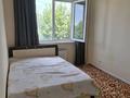 2-бөлмелі пәтер · 49 м² · 3/6 қабат, мкр Самгау, Ырысты, бағасы: 250 000 ₸ в Алматы, Алатауский р-н — фото 6