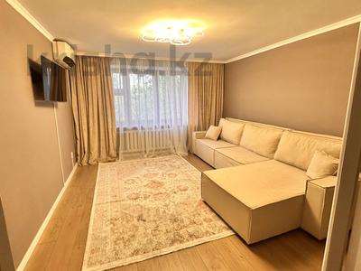 3-комнатная квартира · 75 м² · 4/10 этаж, Славского 22 — Прогресс за 30 000 ₸ в Усть-Каменогорске