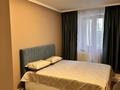3-бөлмелі пәтер · 75 м² · 4/10 қабат, Славского 22 — Прогресс, бағасы: 30 000 ₸ в Усть-Каменогорске — фото 4