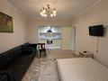 2-бөлмелі пәтер · 55 м² · 10/13 қабат, Розыбакиева 283/1, бағасы: 330 000 ₸ в Алматы, Бостандыкский р-н — фото 3
