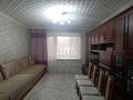 3-бөлмелі пәтер · 64.5 м² · 2/5 қабат, Панфилова, бағасы: 32 млн ₸ в Семее