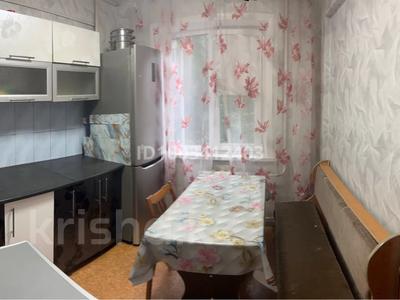 3-комнатная квартира · 46 м² · 2/5 этаж, Кабанбай батыра 136 — Возле ТД Евразия за 160 000 〒 в Усть-Каменогорске