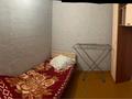 3-бөлмелі пәтер · 46 м² · 2/5 қабат, Кабанбай батыра 136 — Возле ТД Евразия, бағасы: 160 000 〒 в Усть-Каменогорске — фото 4