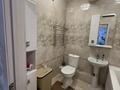 1-комнатная квартира · 45 м² · 5/13 этаж, Навои 210/1-3 за 45 млн ₸ в Алматы, Бостандыкский р-н — фото 7