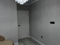1-комнатная квартира · 36 м² · 9/10 этаж, Северное кольцо 92/2 за 230 000 ₸ в Алматы, Алатауский р-н — фото 5