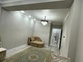 1-комнатная квартира · 36 м² · 9/10 этаж, Северное кольцо 92/2 за 230 000 ₸ в Алматы, Алатауский р-н — фото 4