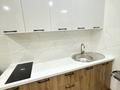 1-комнатная квартира · 33 м² · 12/12 этаж, Рыскулова за 220 000 ₸ в Алматы, Алатауский р-н — фото 8