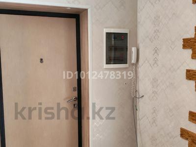 3-бөлмелі пәтер · 100 м² · 1/5 қабат, мкр Кадыра Мырза-Али 175 — Президентской шкопы, рядом Ажар и детский сад SABI, бағасы: 46 млн ₸ в Уральске