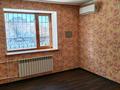 3-бөлмелі пәтер · 100 м² · 1/5 қабат, мкр Кадыра Мырза-Али 175 — Президентской шкопы, рядом Ажар и детский сад SABI, бағасы: 46 млн ₸ в Уральске — фото 13