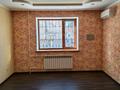 3-бөлмелі пәтер · 100 м² · 1/5 қабат, мкр Кадыра Мырза-Али 175 — Президентской шкопы, рядом Ажар и детский сад SABI, бағасы: 46 млн ₸ в Уральске — фото 14